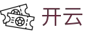 开云官方主页 - 极致视听赛事享受